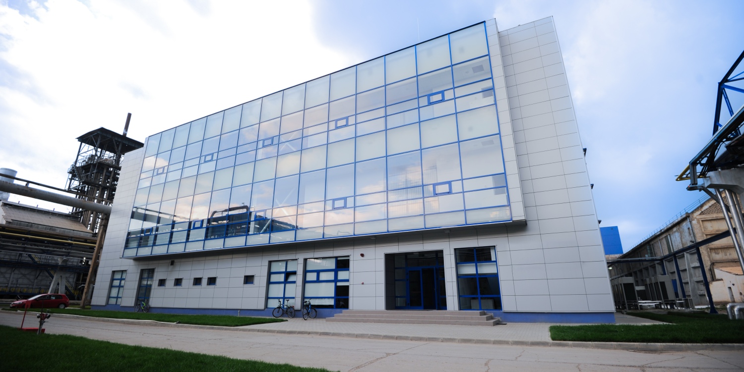 Sală Centralizată de Comandă