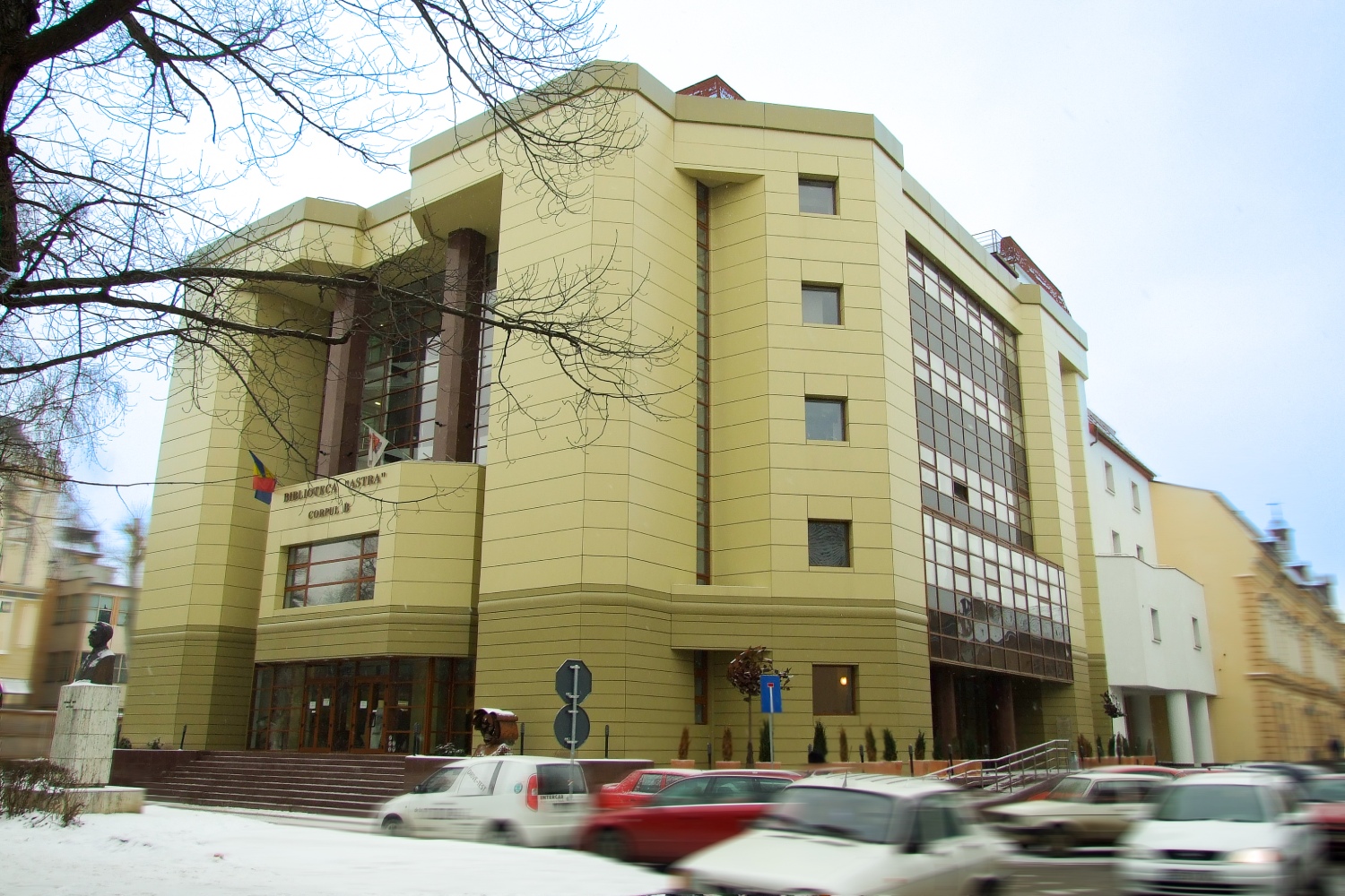 Biblioteca Astra Sibiu